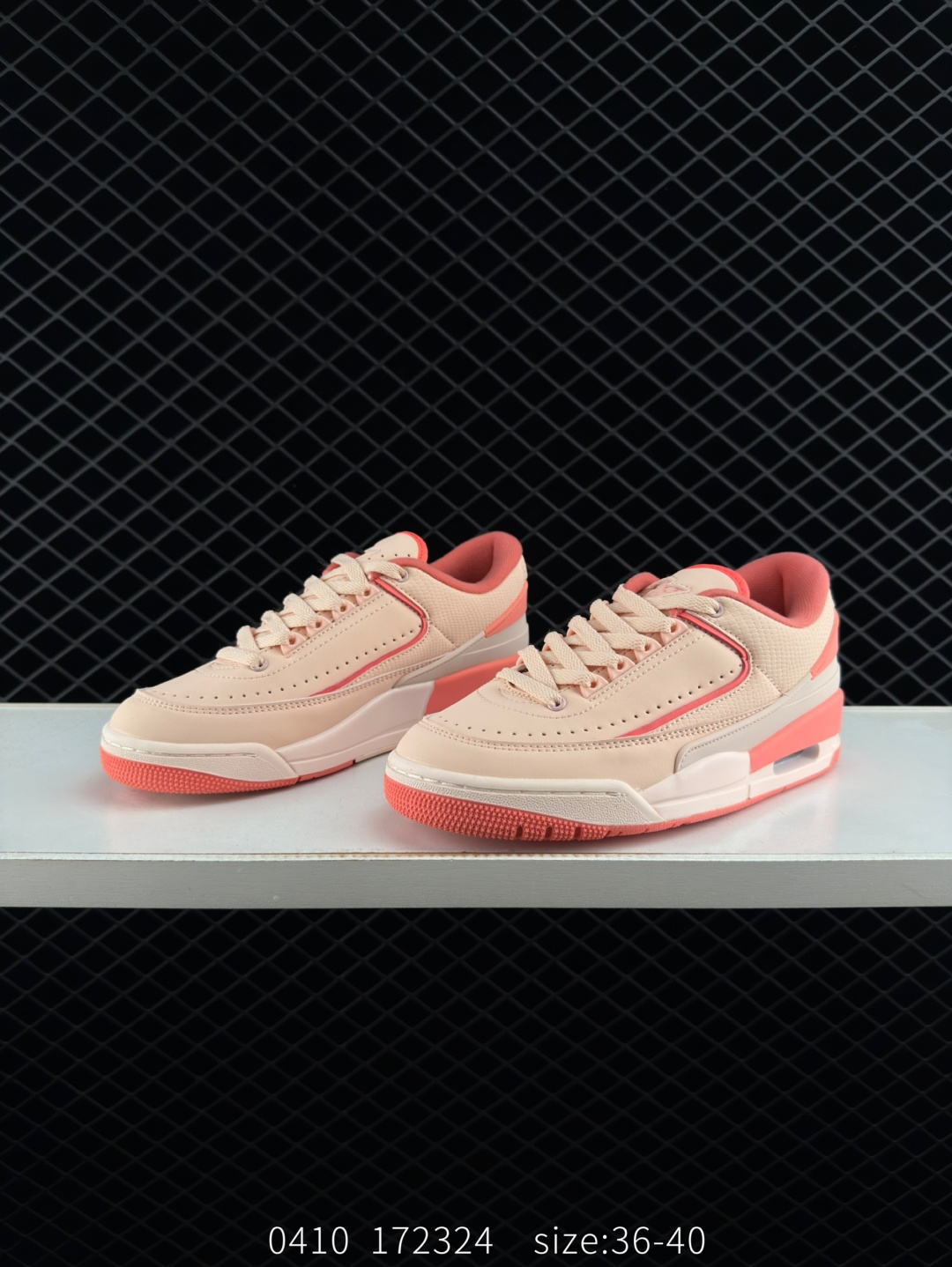 Air Jordan 2/3 Retro